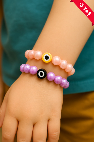 TwinsCollection Set of 2 Girls' Evil Eye Beaded Pearl Bead Bracelets