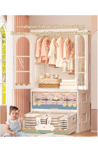 COOYA 4-layer foldable children's wardrobe,stackable,with double doors,side handles and two drawers,white