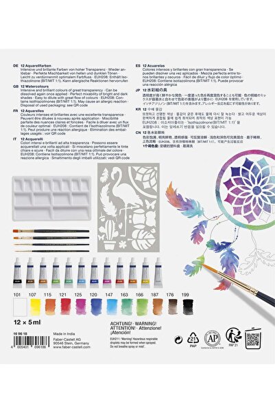 Faber Castell Suluboya Seti 18 Parça: 12 Tüp, 4 Fırça, Palet Şablon Hediyeli, Yoğun Ve Canlı Renkler