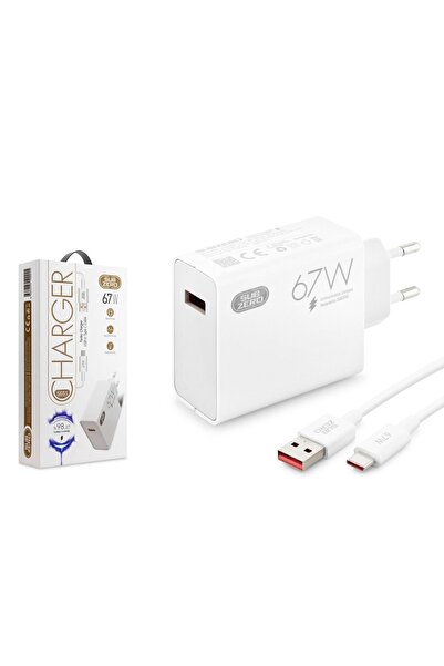 Subzero 67w 6a Type-c Kablolu Turbo Ev Tipi Şarj Aleti