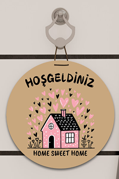 Dormot Home Цифровий друк коричневий, з сердечками рожевий візерунок будинку ...