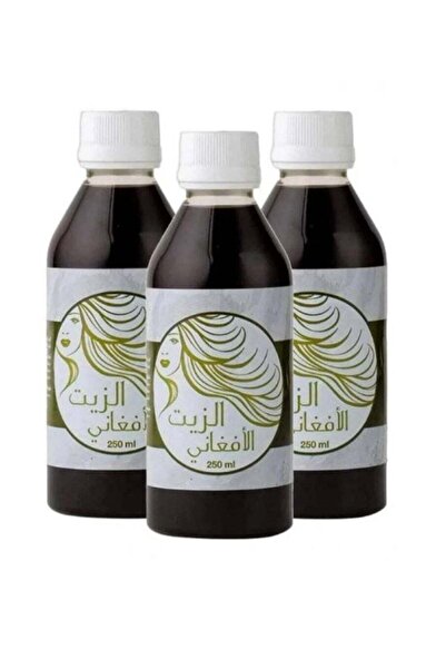 afghani oil الزيت الأفغاني لتكثيف وتطويل ومنع تساقط الشعر 3 قطع 250 م