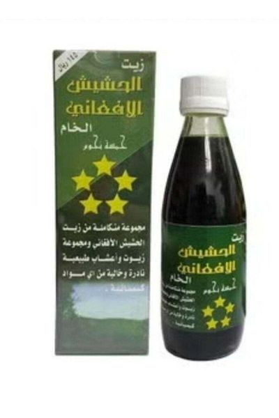afghani oil Afghan Green Oil 300ml