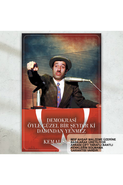 Hayat Poster Kemal Sunal Yeşilçam Türk Sineması zübük sahnesi demokrasi öyle ...