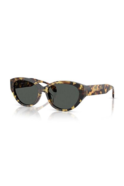 Versace 4495-D 777/87 56 Women with Leopard Print