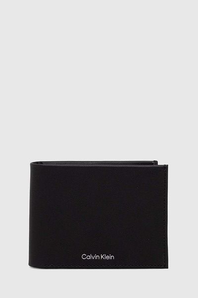 Calvin Klein Men's wallet Ck Must Trifold K50K511380