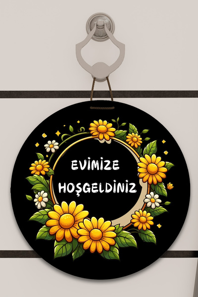 Dormot Home Ψηφιακή εκτύπωση μαύρο, κίτρινο σχέδιο μαργαρίτας Στολίδι πόρτας,...