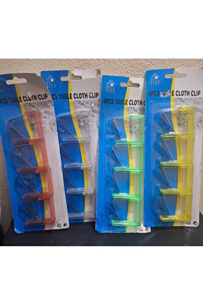 AYIŞIĞI AVM مزلاج غطاء الطاولة