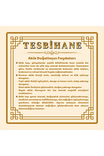 Tesbihane Αμαυρώστε μη μεταλλική φούντα σφαίρα κομμένο όνομα γραμμένο αχάτη Μαδαγασκάρης Φυσική πέτρα Χάντρες προσευχής