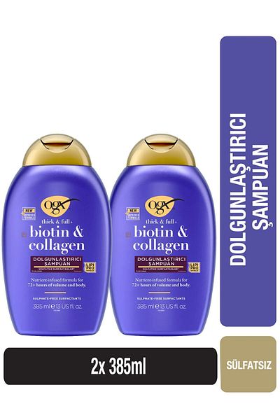 OGX Biotin and Collagen Plumping Shampoo - 385 ml x2 Pieces Lstlkkzmt75k