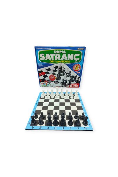 ALAY Ticaret Wooden Chess Set - 30X30 cm