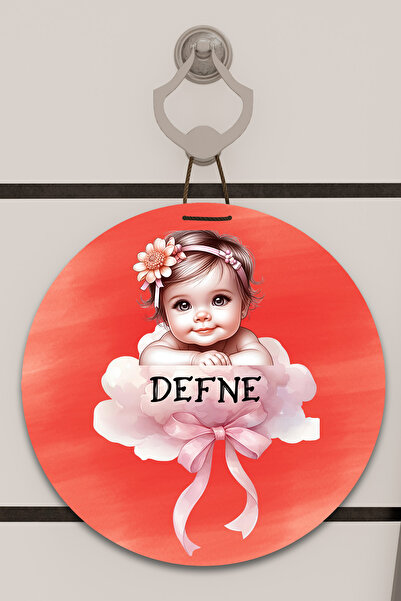 Dormot Home Model de imprimare digitală pentru cameră pentru copii, cameră pe...