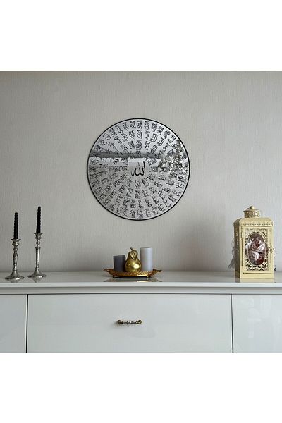 iwa concept Esmaül Hüsna Allah's (C.C) 99 Names Round Wooden Acrylic Decor
