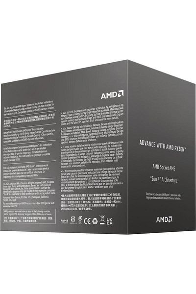 Amd Procesor AMD Ryzen 5 8400F 4.2GHz, AM5, 16MB, 65W (Box)