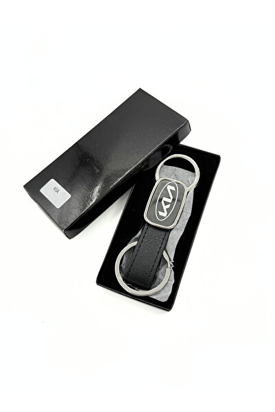 platin hediyelik Kia Logo Leather/Steel Keychain, Steel Keychain