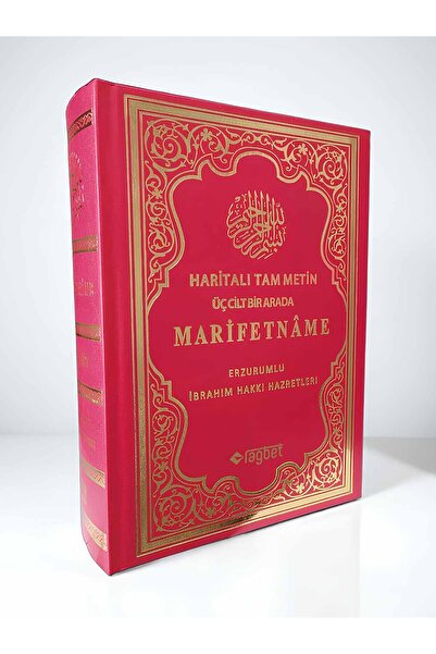 Rağbet Yayınları Marifetname - Tam Metin (Haritalı)