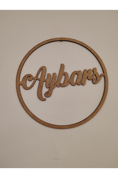 Pleksibu 30 CM İSİMLİ ÇEMBER MAKROME KASNAK KAPI SÜSÜ HAM MDF KİŞİYE ÖZEL