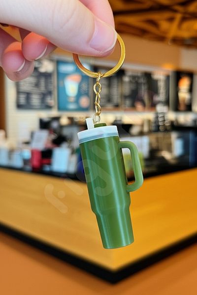 figurio Thermos Keychain Khaki Green / Gold Chain