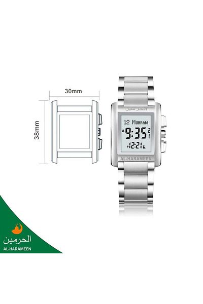 Alharameen Al-Harameen Classic Watch HA-6208 (Men's) Size 33MM High Quality Silver
