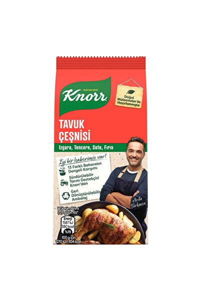 ZAYKA Knorr Tavuk Çeşnisi 60 G