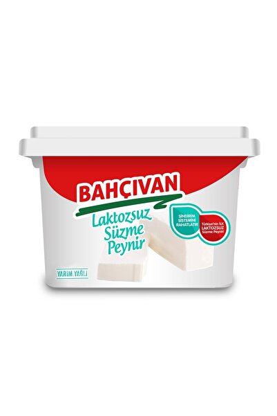 ZAYKA Bahçıvan Yarım Yağlı Laktozsuz Süzme Peynir 500G