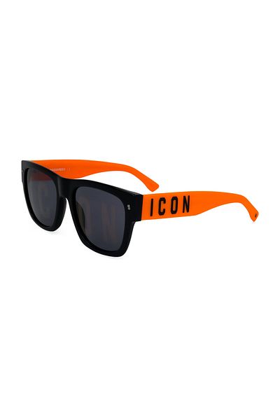 DSquared2 Modele butów DSQ SUN ICON 0004/S 8LZ z nowymi doświadczeniami Piłki