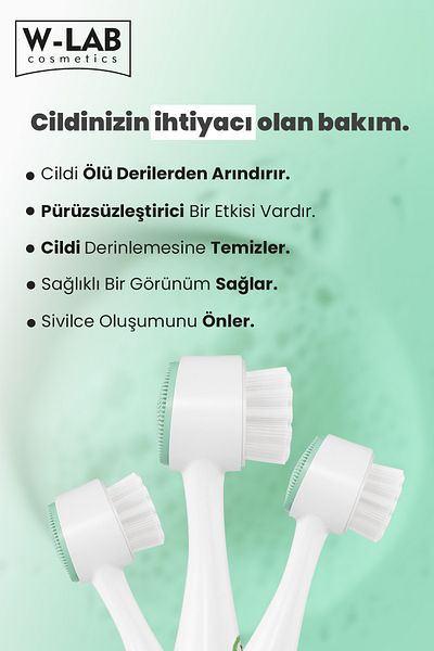 W-Lab Kozmetik فرشاة تنظيف الوجه