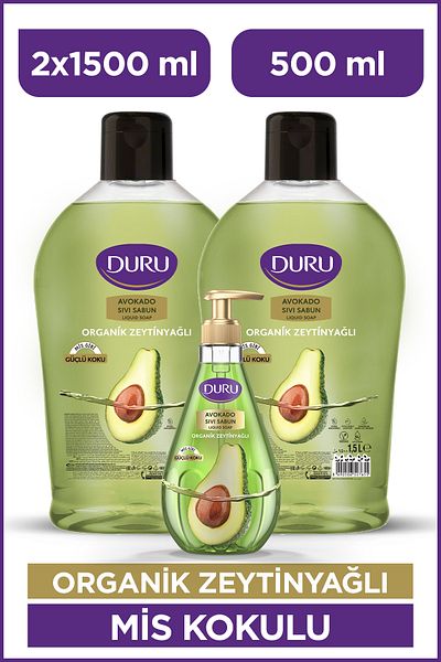 Duru Organic Olive Oil Liquid Soap Avocado 1.5 1.5 500ml