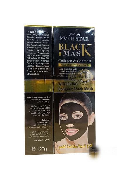 Everstar Ever Star Face Mask with Charcoal Extract 120g
