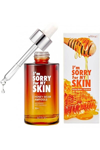 iam sorry سيروم العسل للترطيب العميق من ام سوري فور ماي سكين - 30 مل