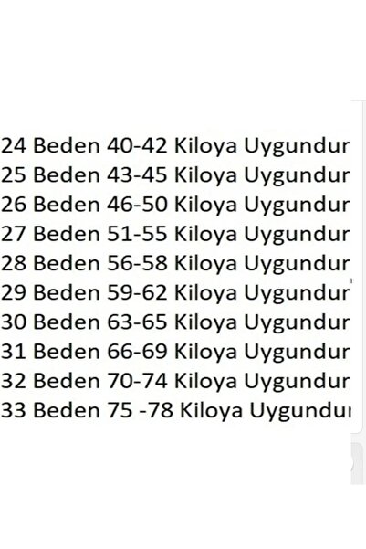 Shield Life Μαύρο φαρδύ τζιν 90's ψηλόμεσο γυναικείο παντελόνι Jean