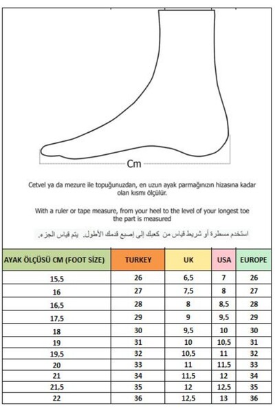 MUGGO Mqueen Velcro and Glitter Daily Girls Sandals