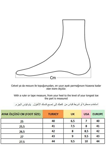 MUGGO Ανδρικά καθημερινά casual παπούτσια SEBASTIAN Lace-Up από γνήσιο δέρμα