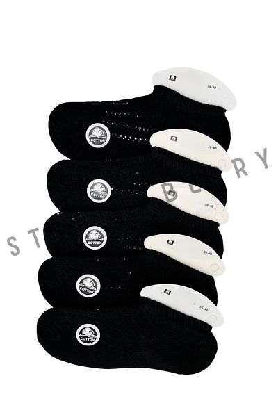 STEPPE BERRY 5 чифта мрежести чорапи за маратонки