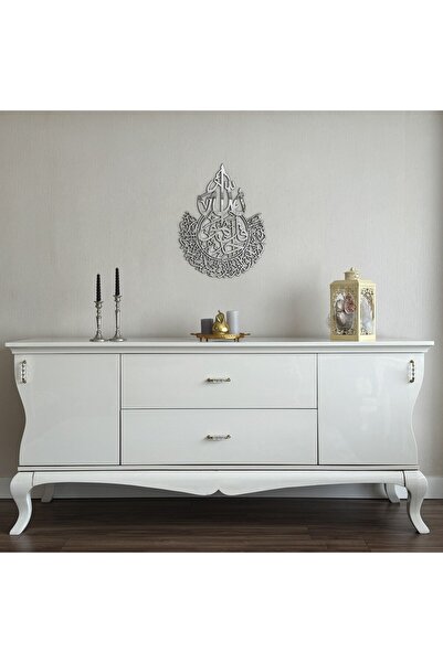 iwa concept Ihlas Surah Classic Wooden Acrylic Islamic Wall Decor