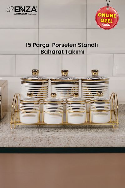 Enza Spice Set with Bunch Stand 15 Pieces