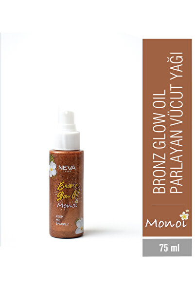 Nevacare زيت مونوي البرونزي المتوهج (زيت الجسم اللامع) 75 مل