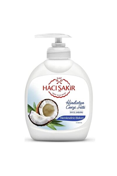 Hacı Şakir صابون سائل لليدين بحليب جوز الهند 300 مل