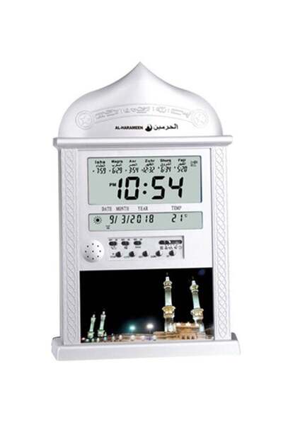 Generic ساعة منبهة للطاولة من الحرمين للصلاة والأذان الإسلامي باللون الفضي