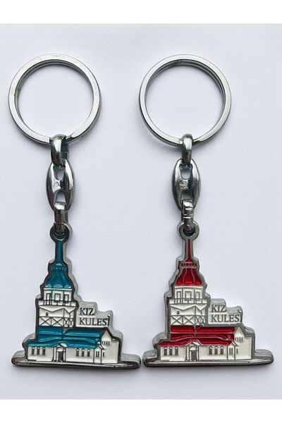 GALATA GIFT Breloc dublu din metal pentru cuplu, iubit, cei mai buni prieteni, cel mai bun prieten, BFF, breloc pentru cuplu