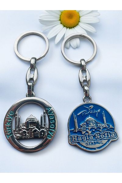 GALATA GIFT سلسلة مفاتيح معدنية مزدوجة، عزيزي، أفضل الأصدقاء، أفضل صديق، BFF، سلسلة مفاتيح للأزواج