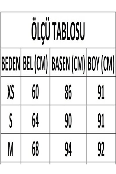 Darlin Moda Women's Khaki Lined Tulle Skirt Dm2037