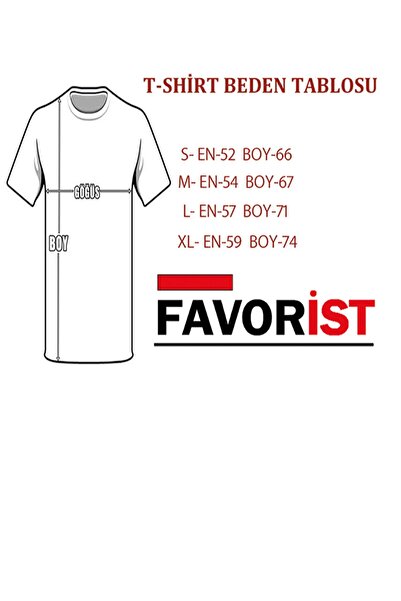 FAVORİST BLOOM SHINE εμπριμέ UNISEX SUMMER Βαμβακερό κοντομάνικο μπλουζάκι