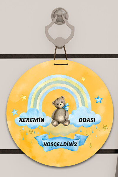 Dormot Home Digitalna štampa Sa deznom Dečija soba, soba za bebe, dekoracija ...