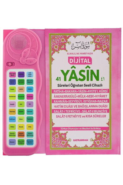 İkranur Sesli Yasini Şerif Ögreten Cihaz Sesli Yasin Kitaplı Pembe