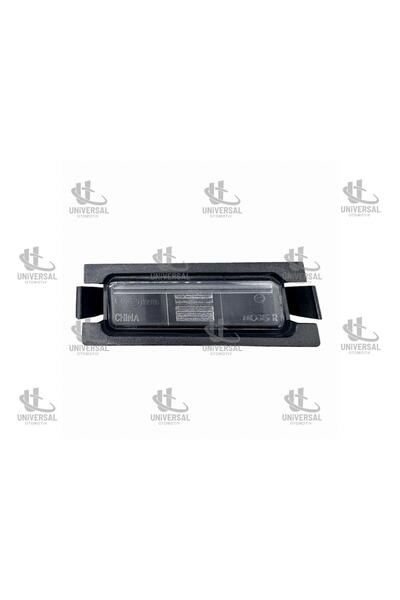 HMC Lamp plate i30 11-14/ceed 11-14/rio 11-14 right / 92502-4x000