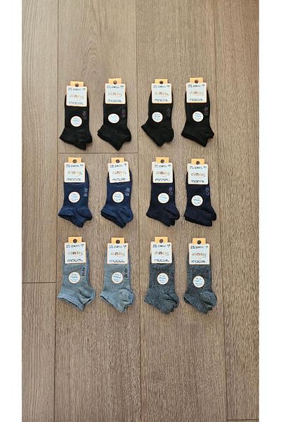 Dündar 12 Pairs Multicolor Assortment Modal 4 Season Boys' Booties