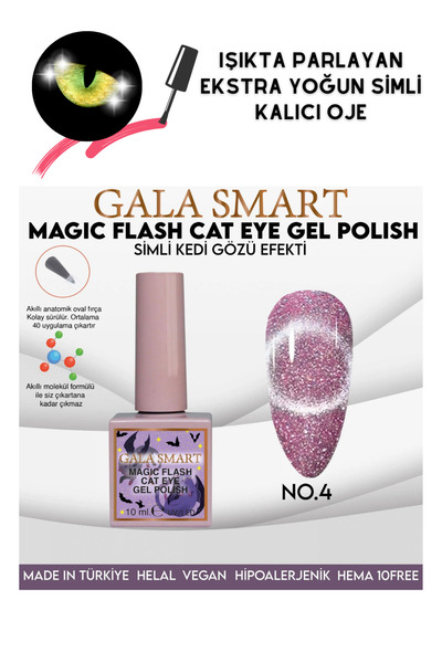 gala smart GALA SİMLİ KEDİ GÖZÜ KALICI OJE