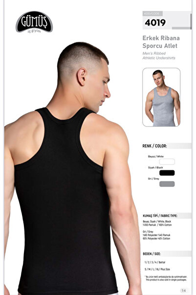 Gümüş İç Giyim ЧОЛОВІЧИЙ СПОРТИВНИЙ АТЛЕТ БАВОВНЯНИЙ 3 ШТ.