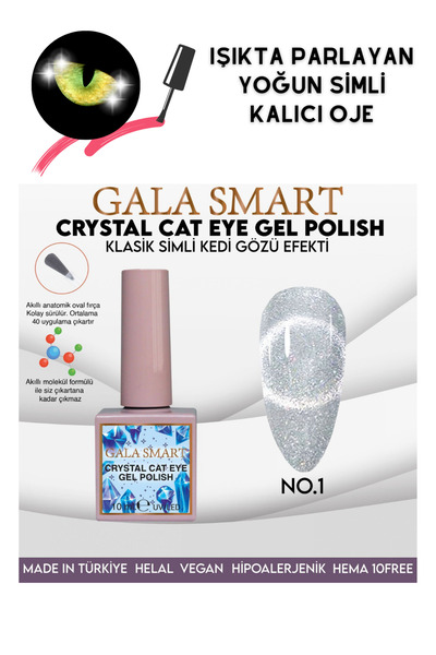 gala smart GALA SİMLİ KEDİ GÖZÜ KALICI OJE